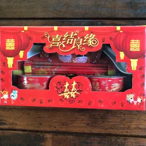 Chinese Double Happiness Wedding - GIFT SET