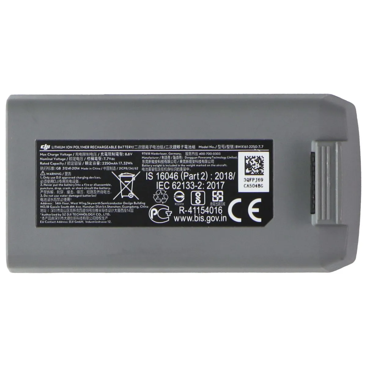 DJI Mini 2 Intelligent Flight Battery for Mini 2/SE/4K/SE (BWX161-2250-7.7)