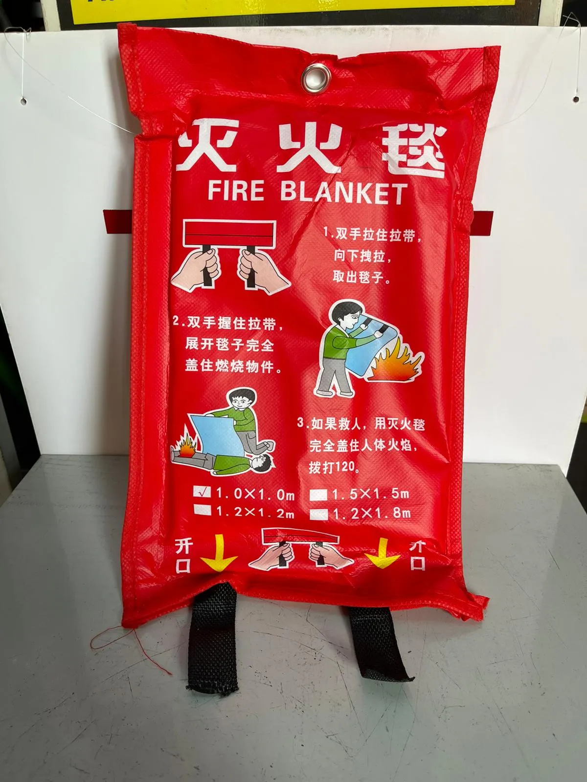 Family Fire Emergency Kit ( Fire Blanket, Fire extinguisher, Flash Light, Respirator & ETC) | Model: FEK-LF-H020-312