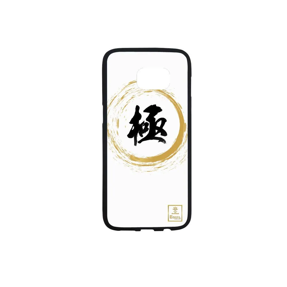 Kiwami Extreme Kanji - White Phone Cases