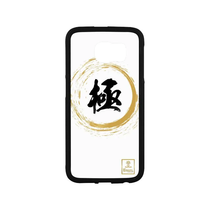 Kiwami Extreme Kanji - White Phone Cases