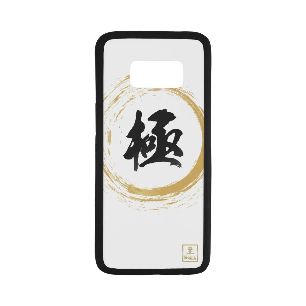 Kiwami Extreme Kanji - White Phone Cases