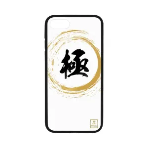 Kiwami Extreme Kanji - White Phone Cases