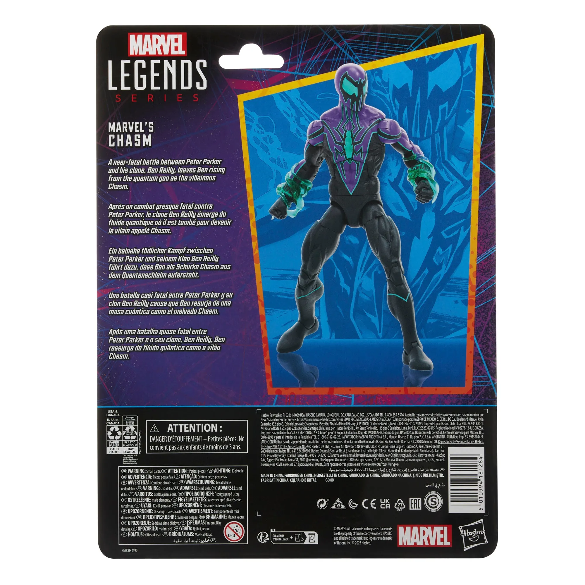 Marvel Legends Chasm